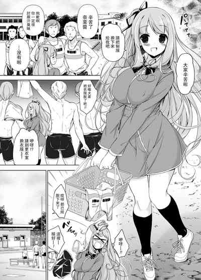 第2页图