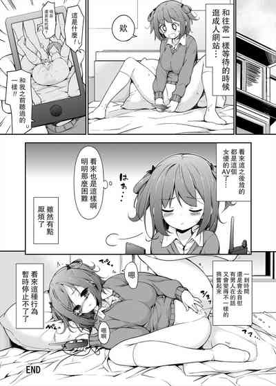 第30页图