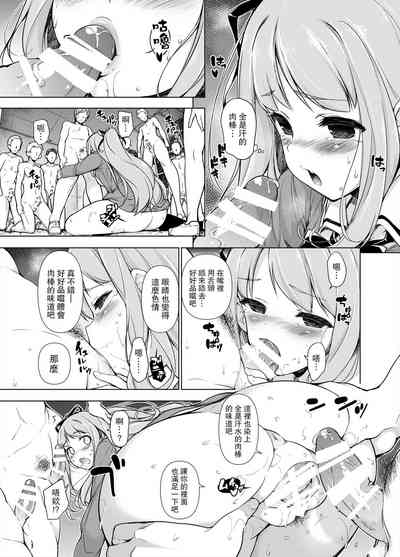 第6页图