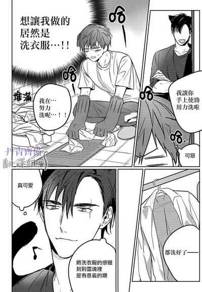 第110頁圖