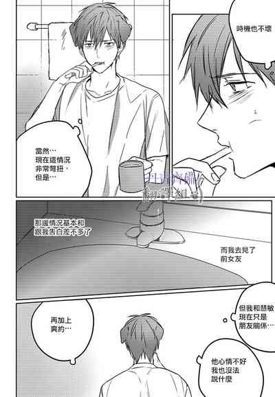 第114頁圖