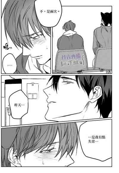 第146頁圖