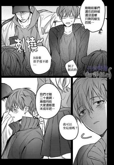 第154頁圖