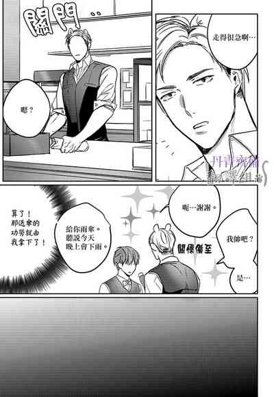 第162頁圖