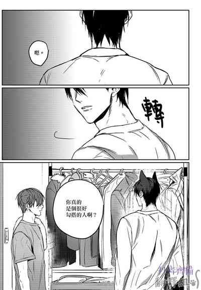 第166頁圖
