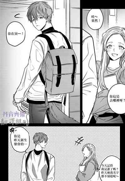 第178頁圖