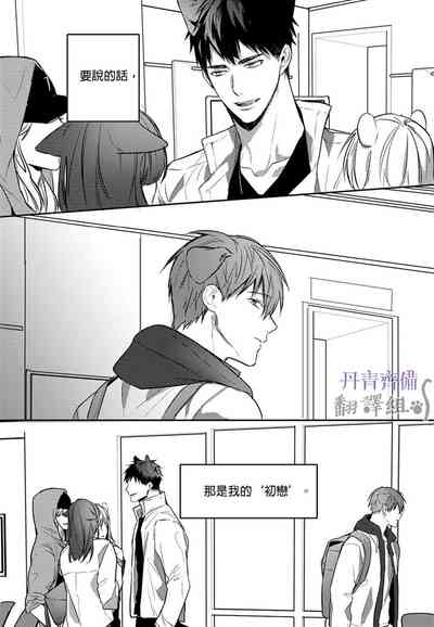 第226頁圖
