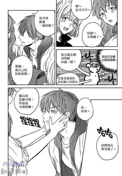 第230頁圖