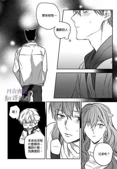 第234頁圖