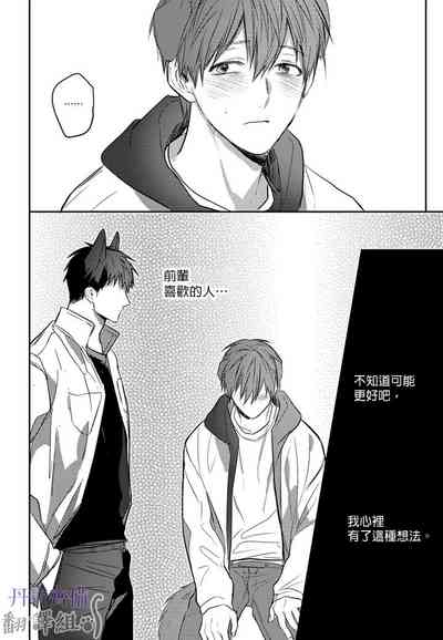 第238頁圖