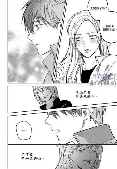 第242頁圖