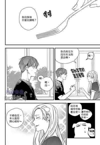 第250頁圖