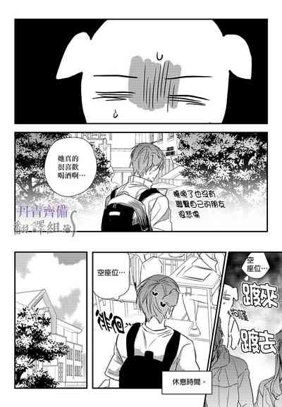 第254頁圖