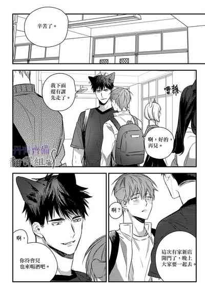第258頁圖