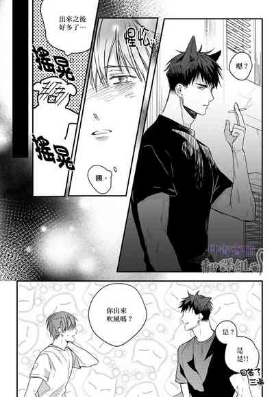 第266頁圖