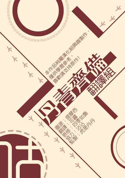 第274頁圖