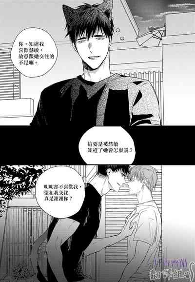 第278頁圖