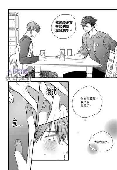 第286頁圖