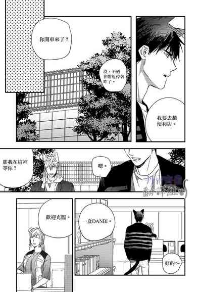 第294頁圖