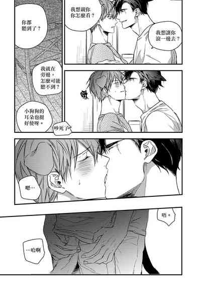 第306頁圖