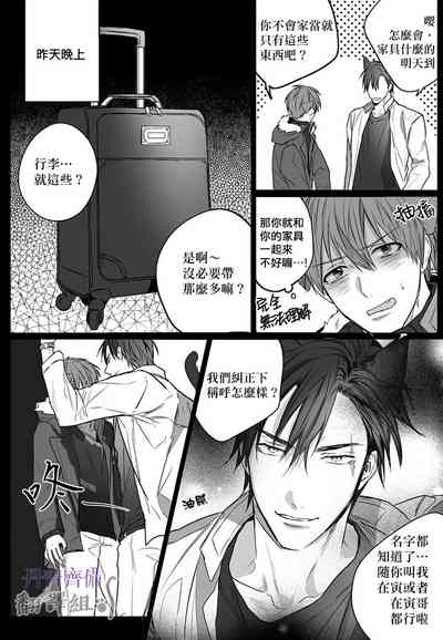 第30頁圖