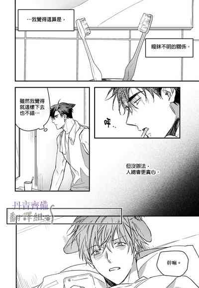 第314頁圖