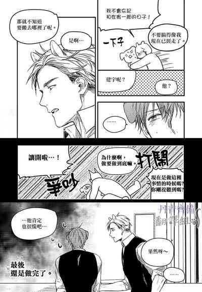 第326頁圖
