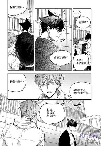 第330頁圖