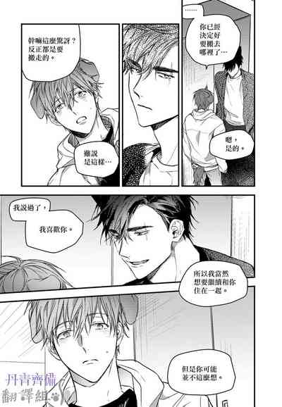 第334頁圖