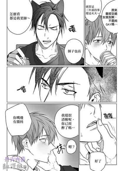 第46頁圖
