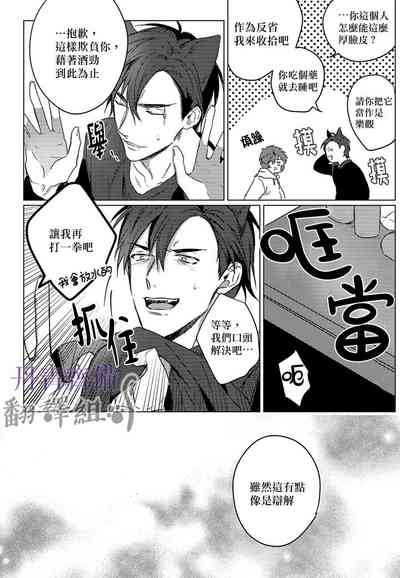 第58頁圖