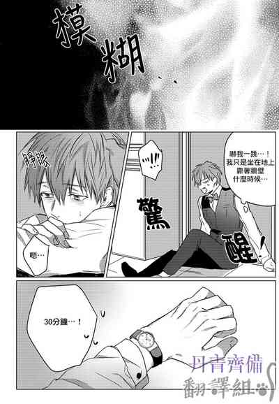 第66頁圖