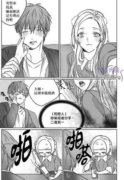 第82頁圖