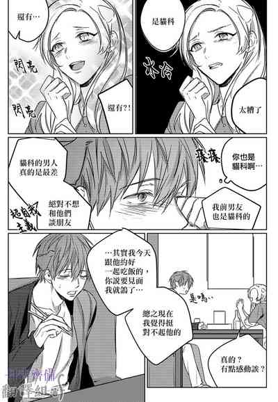 第90頁圖