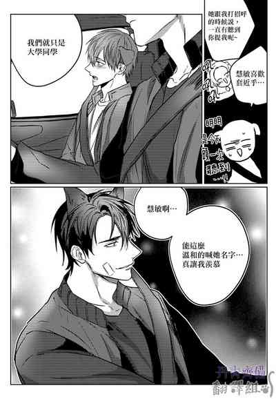 第98頁圖