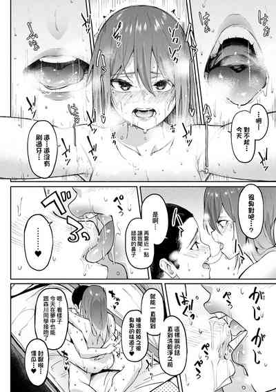 第166頁圖