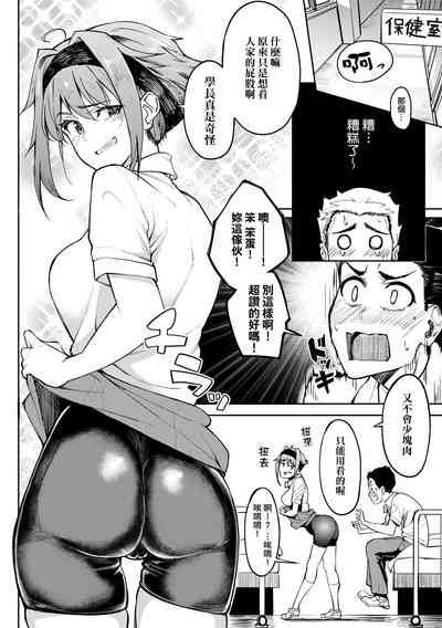 第178頁圖