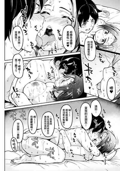 第222頁圖