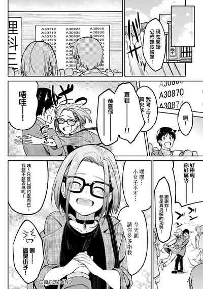 第226頁圖