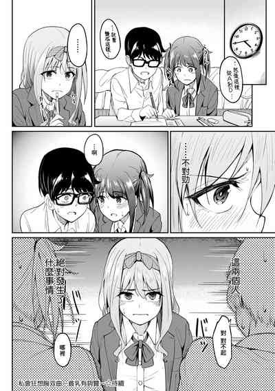 第34頁圖