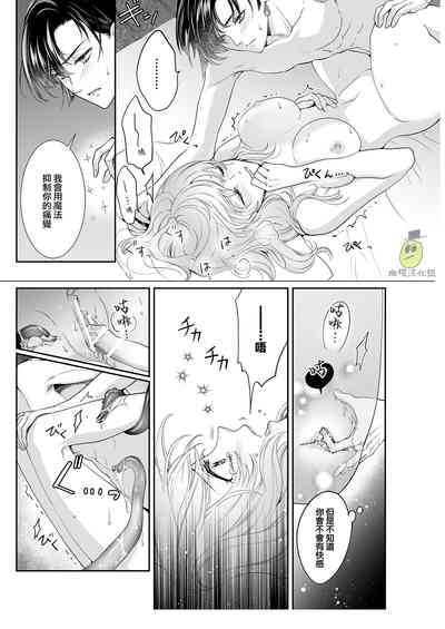第34頁圖