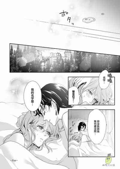 第42頁圖