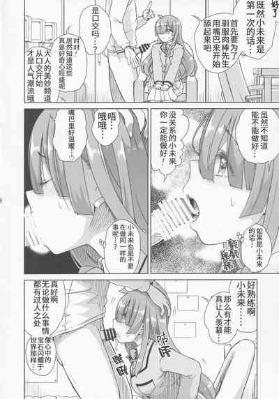 第10頁圖