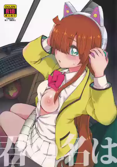 第2頁圖