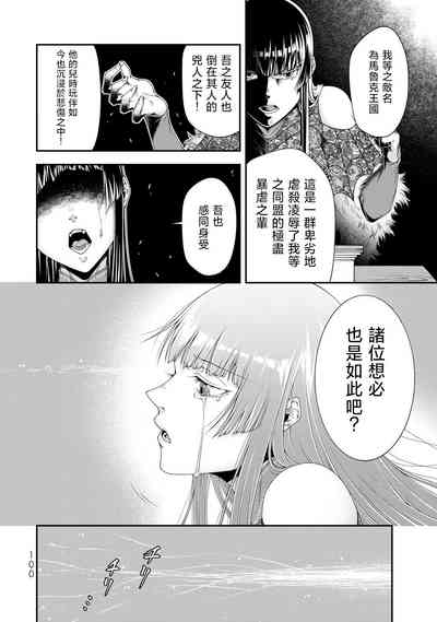 第102頁圖