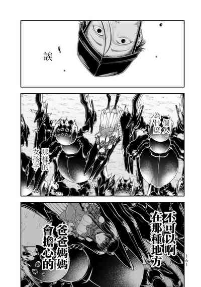 第162頁圖