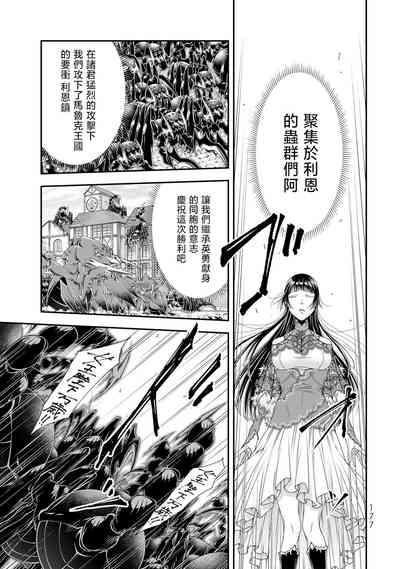 第178頁圖