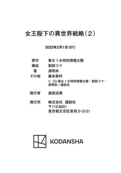 第194頁圖
