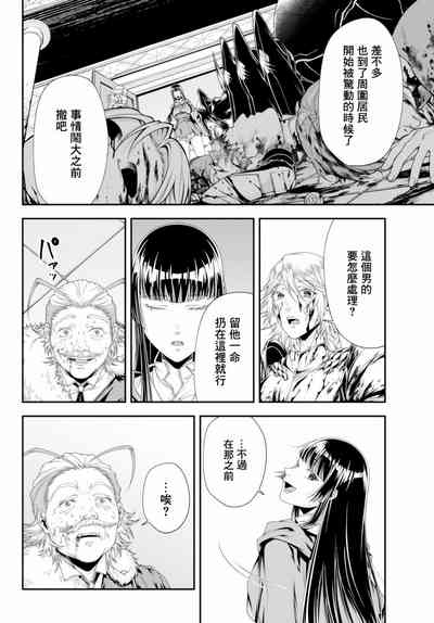 第26頁圖