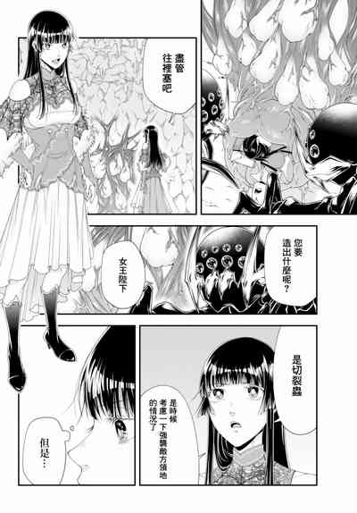第30頁圖